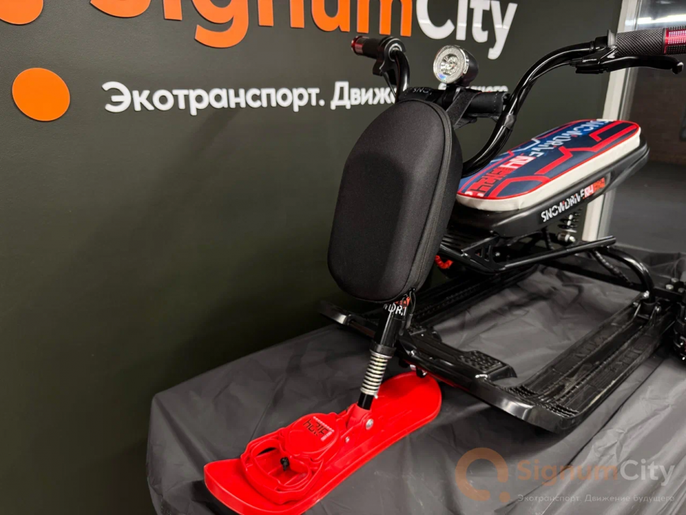Электроснегокат Snow Razor One (черный)