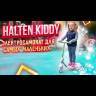 Электросамокат Halten Kiddy (Розовый) видеообзор