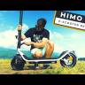 Электросамокат Xiaomi HIMO L2 Electric Scooter (Черный) видеообзор