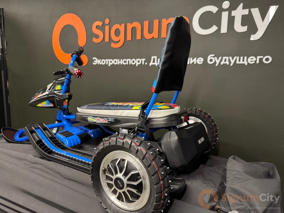 Электроснегокат Snow Razor Pro Mini (черно-синий)