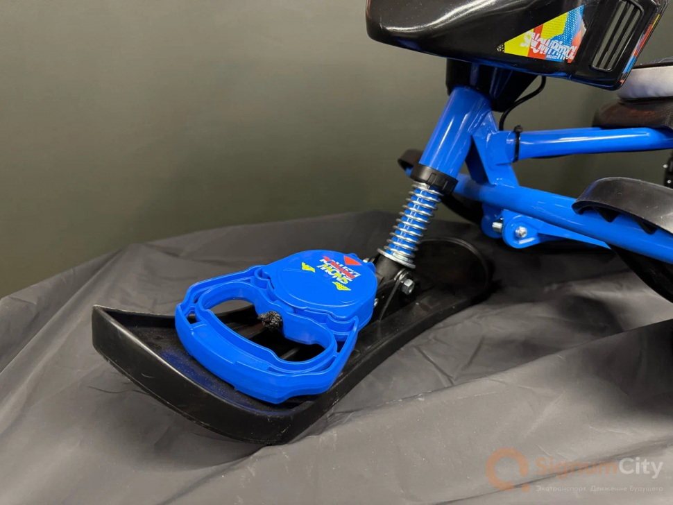 Электроснегокат Snow Razor Pro Mini (черно-синий)